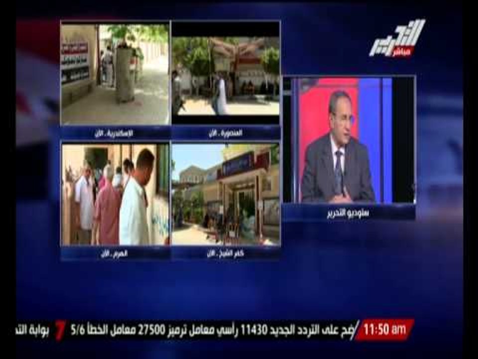 أسامة الغزالى حرب : هناك تقصير من الأحزاب السياسية فى التعبئة و المشاركة فى الإنتخابات