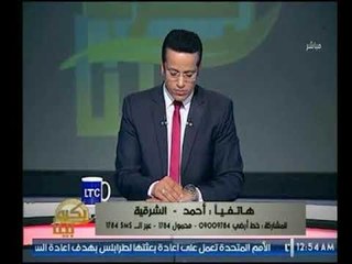 مقابلة بين وكيل مديرية التموين بالشرقية وصاحب مخبز تجاه تعطيل المخابز بأربع مناطق