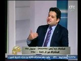 وائل النحاس يهاجم قرار ضم مصر لـ مجموعة 