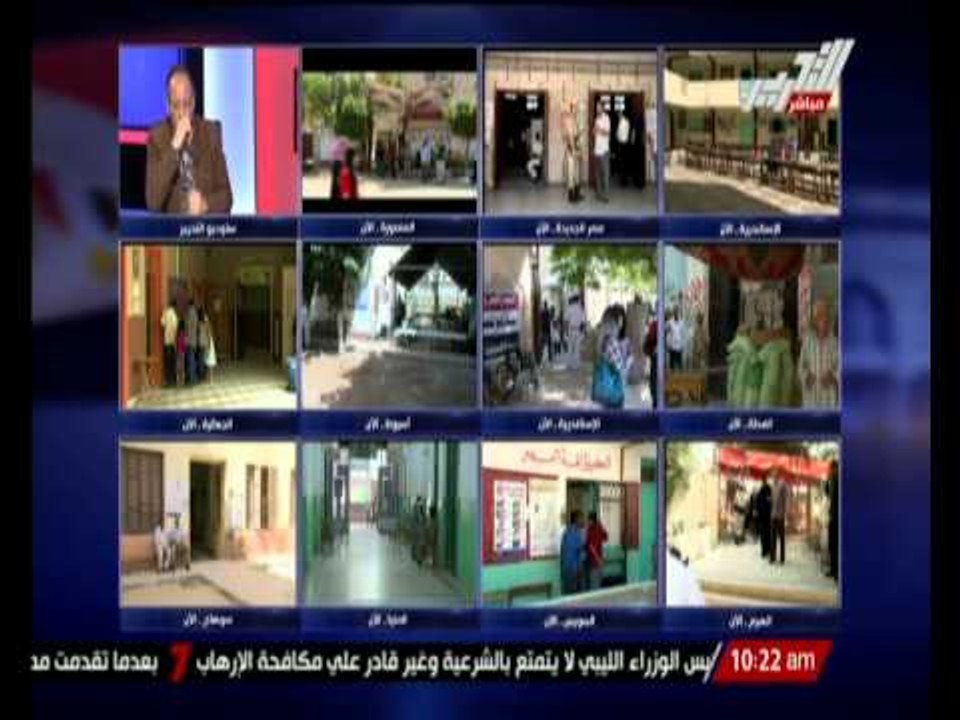 عماد جاد : حالة الإطمئنان لدى المصريين بنجاح مرشح معين السبب فى ضعف نسبة المشاركة