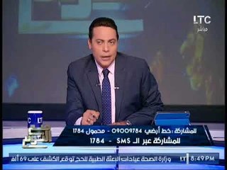 الغيطى يشن هجوما حاد على "وزير الاثار" بعد إهمال التسويق لــ الكنز الاثرى الذى عثر عليه