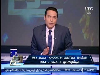 الغيطى : الفساد بالاسكندريه نتاج للتطرف الفكرى الوهابى المنتشر بها