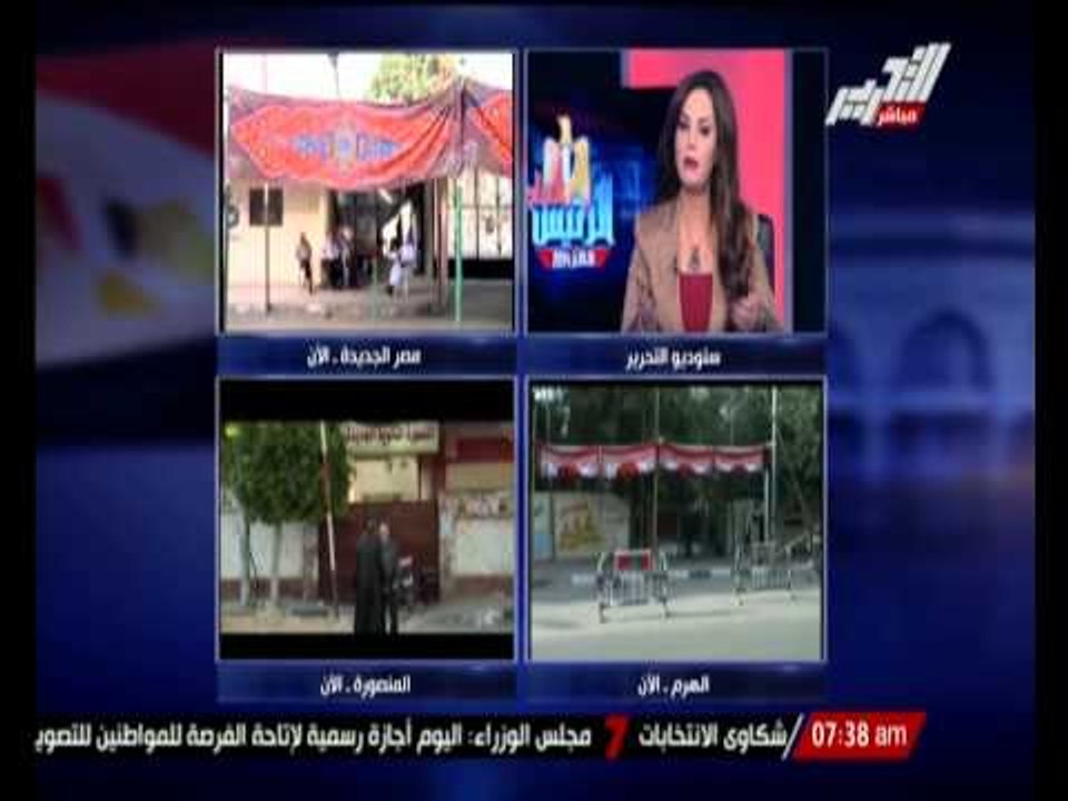 نقابة الفلاحين : 10 مليون من "الفلاحين" وأسرهم صوتوا فى إنتخابات الرئاسة فى اليوم الأول