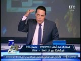 الغيطى ينفعل و يصرخ على الهواء ..  لن اترك الاسكندريه و بها مستنقع فساد