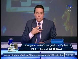 بالصور .. "صح النوم " يرصد تفاصيل عروض الرفاهية للمصريين بالحج