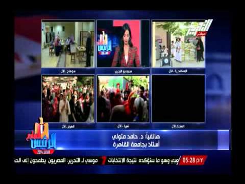 أستاذ بجامعة القاهرة : هناك كارثة فى قوانين اللجنه العليا للإنتخابات فى حل مشكلة تصويت الوافدين