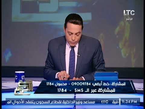 بالصور .. صح النوم يكشف حقيقة الصورة المتداولة لــ جمال مبارك بــ التوكتوك