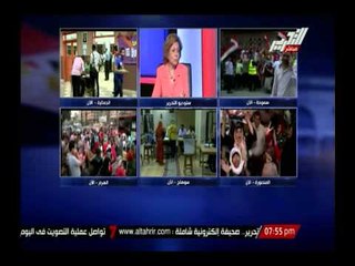 أقوى تعليق على صورة سيدة تنتخب رغم صعبوة ظروفها الصحية وتوقع بقدميها على إستمارة التصويت