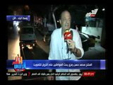 بالفيديو .. المنتج محمد حسن رمزى يحث المواطنين على النزول للتصويت