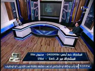 "صح النوم " يكشف فضيحة مدوية امريكا تسعى لحدوث وقيعه بين الدول الاربعه المقاطعه لقطر