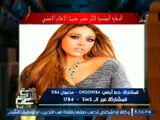 فيديو (+21) #صح_النوم يكشف حقيقة تصوير افلام بورنو داخل الهرم