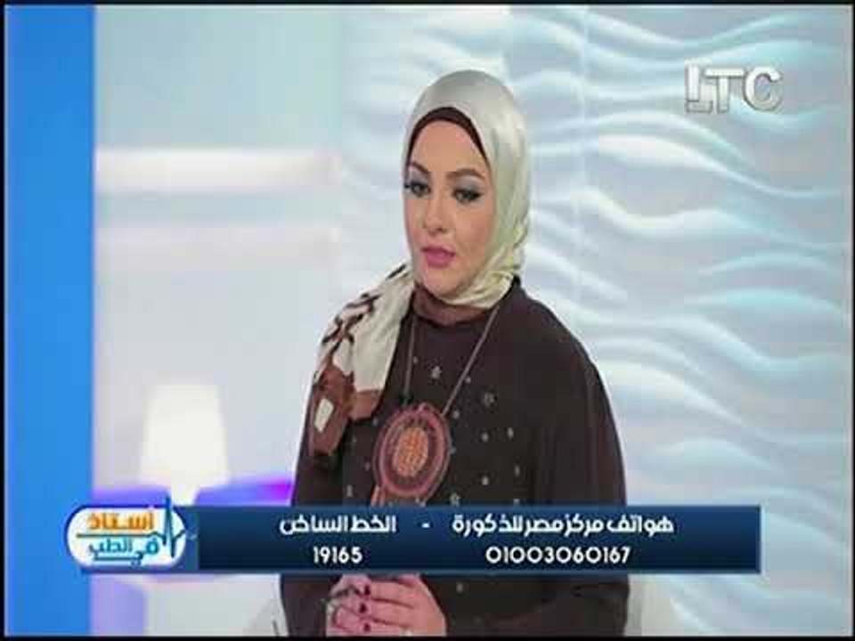 برنامج أستاذ في الطب|  مع د. ياسين الفقي وتأثير مرض السكري على الضعف الجنسي عند الرجال 10-9-2017