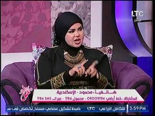 تفسير ظهور قطة سوداء في الحلم مع المفسرة صوفيا زادة