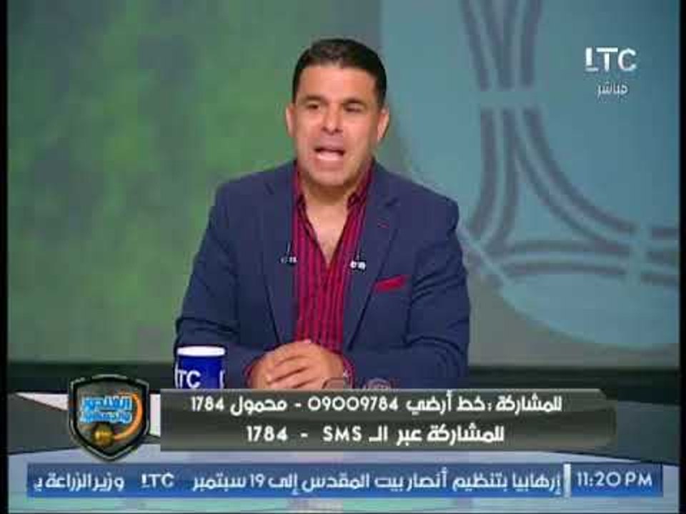 أول تعليق من خالد الغندور على تعادل الزمالك المخيب للآمال مع الانتاج الحربي