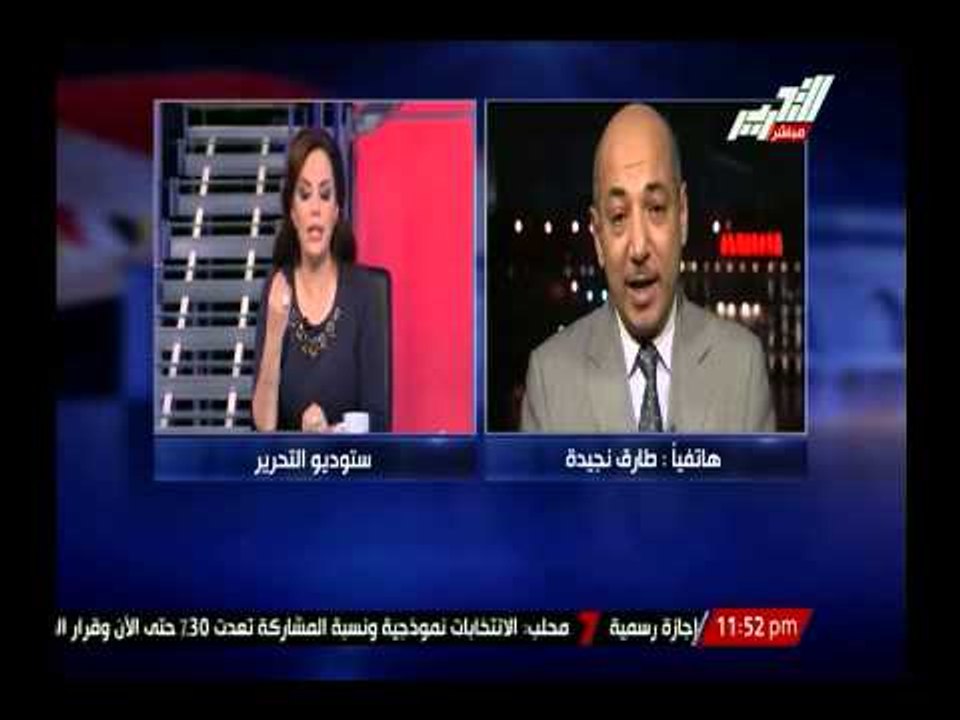 المستشار طارق نجيده : قرار اللجنه العليا بمد فترة التصويت دون سند قانونى وصباحى لن ينسحب