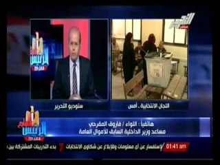 الرئيس السابع : رد فعل التنظيم الدولى للأخوان فى حالة استمرار قلة أعداد الناخبين