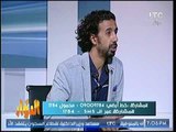 برنامج الدوار| حلقة خاصة حول زراعة الزيتون وأزمة صناعة زيت الزيتون في مصر 9 -9 -2017