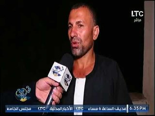 التفاصيل الكاملة يرويها اشقاء الزوجة عن الأسرة المذبوحة أول يوم العيد على يد صديق الأب