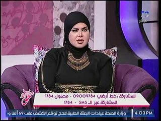 شاهد تفسير وجود الاغنام بين الزوجين مع المفسرة صوفيا زادة