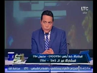 حصرياً.. الغيطي يكشف لأول مره تفاصيل مكالمته مع "عمرو موسي" ومبرراته للجلوس مع "الشاطر"