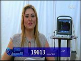 برنامج حلم الأمومة  | مع د. صلاح سلام علاج تأخر الانجاب والعقم بالحقن المجهري 10-9-2017