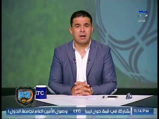 تعليق خالد الغندور على فوز "مصري" حسام حسن على "دجلة" ميدو