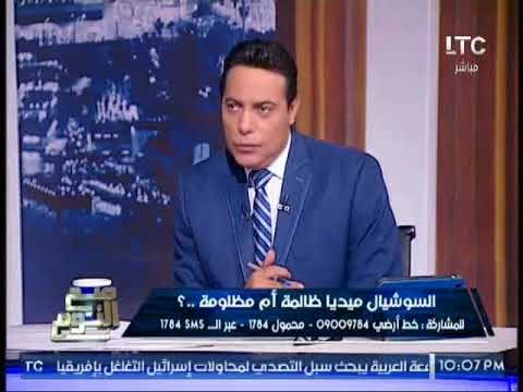 معيد بمعهد الجزيرة للإعلام : يجب تحرى الدقه بجميع الاتصالات بشبكات التواصل الاجتماعى