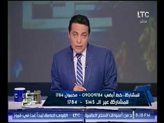 الغيطي لـ السيسي :"المسيحيين لازم يبنوا كنايس زي ما هُمّا عايزين"