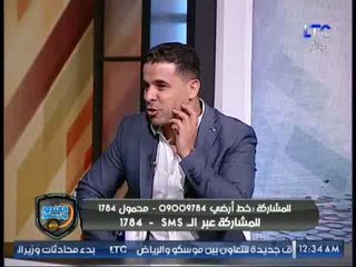 نجوم الاهلي: "محتاجين مهاجم مثل فلافيو ومتعب" وعلامة استفهام على ازارو وكوليبالي كان الأفضل