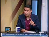 بالفيديو .. خالد الغندور