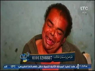 عم عاشور رغم عجزه يرفض أخذ مساعدة مالية من مذيع LTC شاهد رد الفعل !