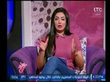 مذيعة #جراب_حواء عن  الرجل المزواج تصدم المشاهدين برد غير متوقع