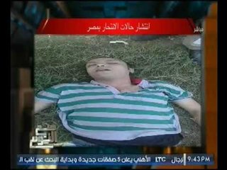 شاهد : موظف حكومي يحاول الانتحار بعد خصم يومين من راتبه