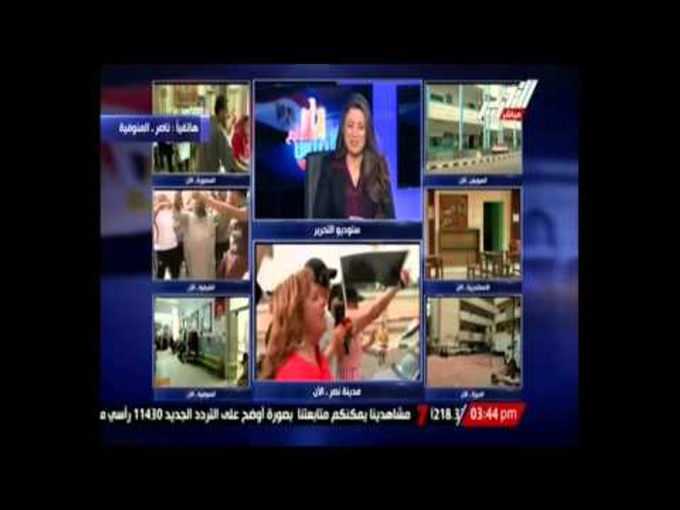 مراسل التحرير فى المنوفية