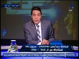 "صح النوم" يكشف بالصور تقديم الاخوان للفتيات والنساء قرباناً لأعضاء منظمة "هيومان رايتس"