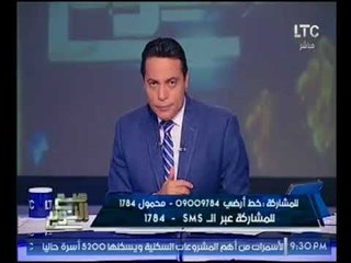 الغيطي يعلن تعاطفه مع ضحايا اعصار ايرما :"زيهم زي بورما"
