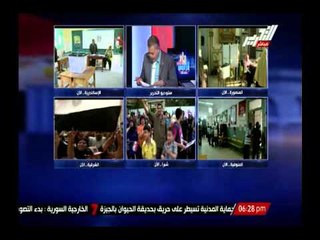 محافظ الفيوم : نصب الكتله التصويته أدلت بصوتها فى العملية الإنتخابية حتى الأن