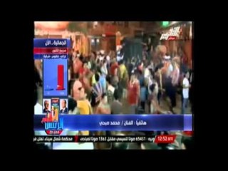 محمد صبحي   معترض أن الثوار يجب أن يحكموا ولن نسمح بهدم الشرطة أو الجيش