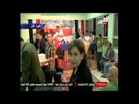 إصابة أحد القضاة بطلق ناري اثناء عودته للجنة العامة للانتخابات