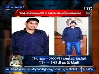 الغيطي يكشف مفاجأه عن صقور المخابرات المصريه وكشف الانقلاب السعودي