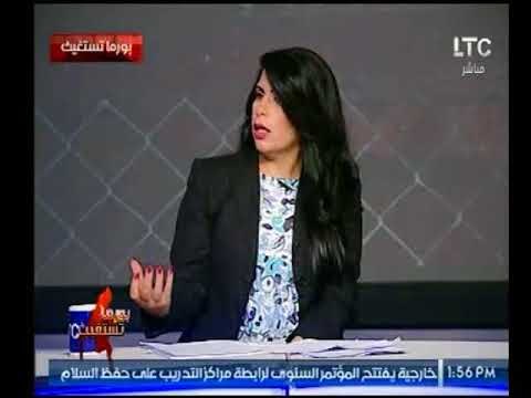 مدير تحرير وكالة أنباء : طلبنا بحضور لجنه لتقصي الحقائق في بورما وأمريكا رفضت !