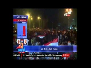 الفنان شريف منير  الشماتة غير مطلوبة وعلينا أن نستعد بفرحتنا للعمل