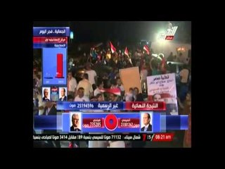 حسين الشعب هو من يعزل وليس القانون وهو ما حدث مع الوطني