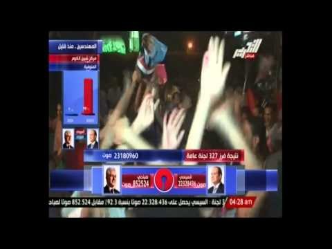 باحث سياسي المبطلين أصواتهم لاعتراضهم على كلا المرشحين