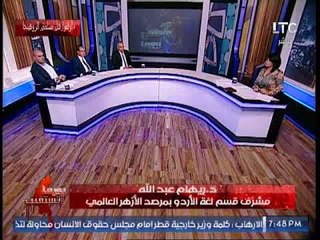 مشرف لغه الاردو بمرصد الازهر العالمى : إذا كانت احداث بورما ضد غير مسلمين لاختلف الرأى العالمى