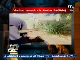 الغيطي لـ الاخوان :قطر بتستعملكوا زي "الكلينيكس" و وهيدبحوكم لو دخلوا مصر