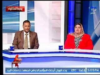 برنامج اليوم المفتوح لبورما تستغيث | مع مريم إدريس والفقرة الثانية حول أحداث بورما-12-9-2017