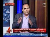 رئيس الشئون العربية بدوت مصر يستعين بمقولة الشيخ 