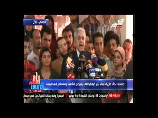 صباحي : يشكر جموع حملته الانتخابية وكل من صوت له