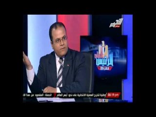 صبحى عسيلة:  منظمات مراقبة الانتخابات كـطالب حافظ مش فاهم